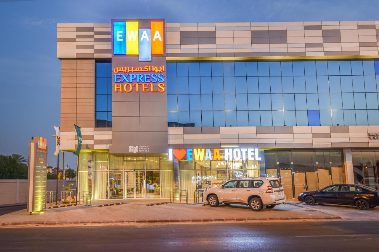Ewaa Express Hotel - Khurais リヤード エクステリア 写真