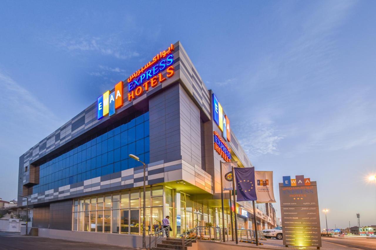 Ewaa Express Hotel - Khurais リヤード エクステリア 写真