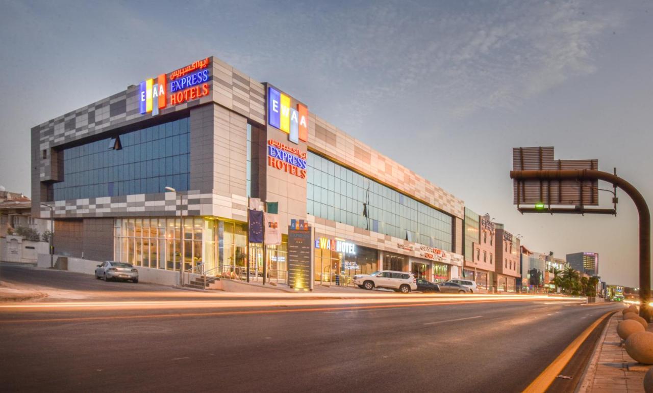 Ewaa Express Hotel - Khurais リヤード エクステリア 写真